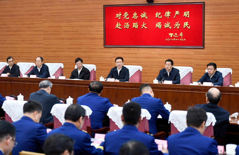 免费观看大鸡巴操美女B韩正出席深入学习贯彻习近平总书记为国家综合性消防...